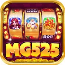 MG525 - Aplikasi Cuaca Lokal Terpercaya